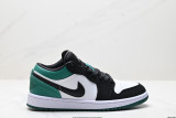Nike Air Jordan