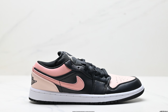 Nike Air Jordan