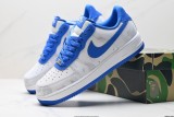 Nike Air Force