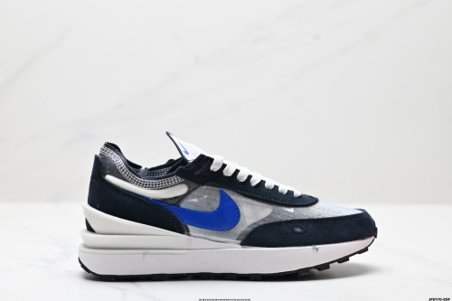 Nike Waffle One Milk Hyper Crimson