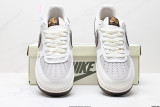 Nike Air Force