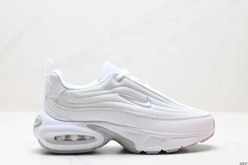 Nike Air Max Portal