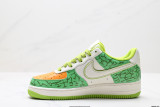 NIKE AIR FORCE
