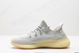 Adidas Yeezy Boost
