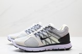 Nike Lunar Glide