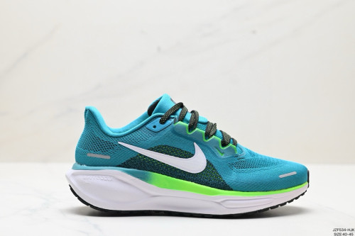 Nike Air Zoom Pegasus