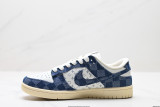 NK Dunk Low Retro