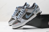 NK Dunk Low Retro