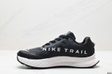 NIKE Trail KIGER