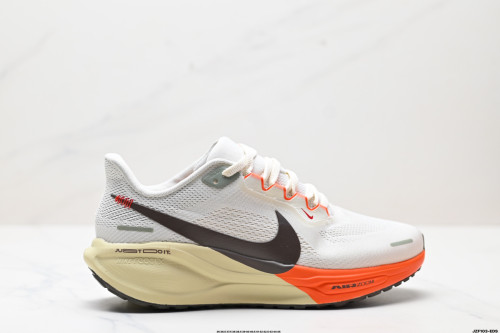 Nike Air Zoom Pegasus