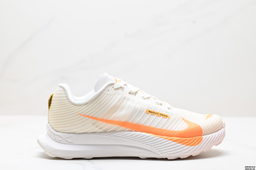 NIKE Trail KIGER