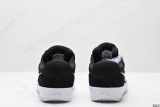 Nike SB Force
