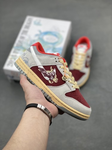 Nike Dunk Low