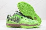 Nike JA