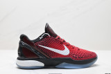 Nike Zoom Kobe VI Protro