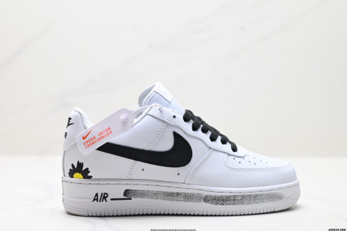 Nike Air Force
