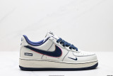 Nike Air Force