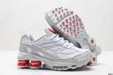 Nike Shox Ride
