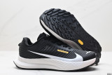 NIKE Trail KIGER