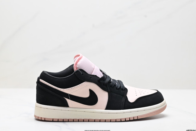 Nike Air Jordan