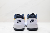 Nike FULL FORCE LO