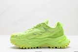 FILA FUSION