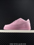 Nike Air Force