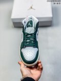 Nike Air Jordan
