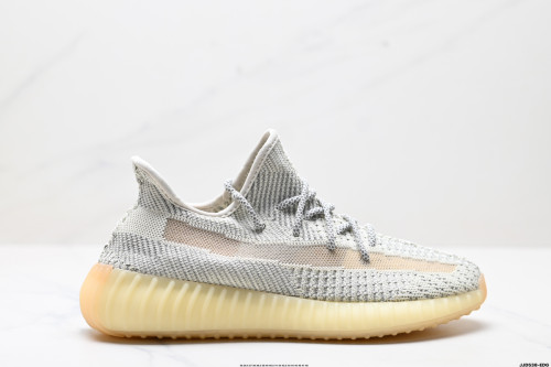 Adidas Yeezy Boost