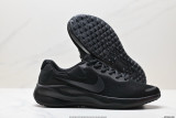 Nike REVOLUTION