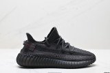 Adidas Yeezy Boost