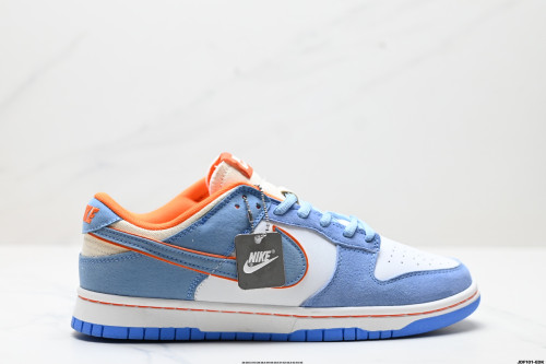 NIKE DUNK LOW RETRO