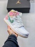 Nike Air Jordan