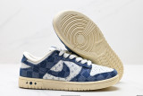 NK Dunk Low Retro