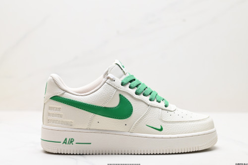 NIKE AIR FORCE