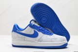Nike Air Force