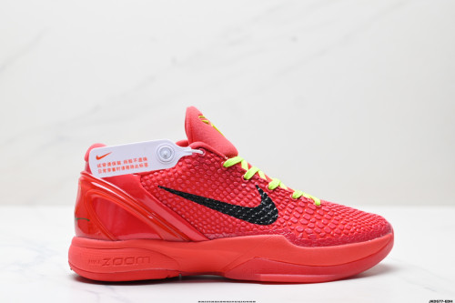 Nike Zoom Kobe VI Protro