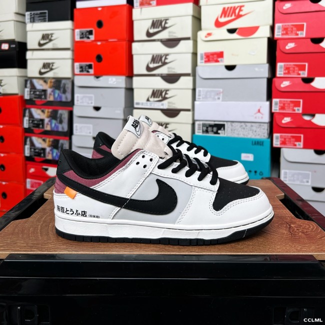 Sneaker