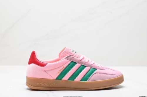 Adidas Handball Spezial