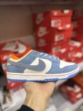 SB Dunk Low KATSUHIRO TOMO