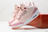 Air Jordan