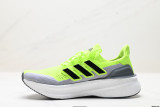 Adidas Ultraboost
