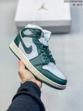 Nike Air Jordan