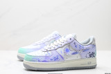 NIKE AIR FORCE