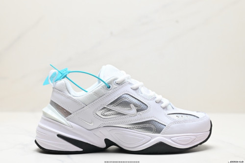 Nike Air Monarch