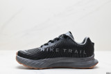 NIKE Trail KIGER