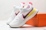NIKE REACT INFINITY RUN FK