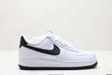 Nike Air Force