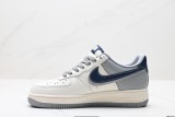 NIKE AIR FORCE