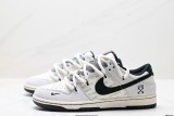 NK Dunk Low Retro